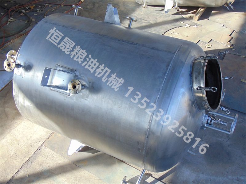 不銹鋼脫色、脫水罐